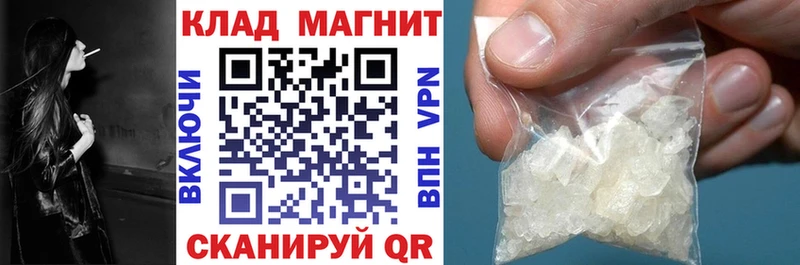 Купить наркотик аптеки Ирбит Амфетамин  Меф мяу мяу  Cocaine  Гашиш  Марихуана 