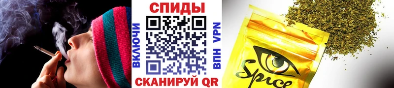 БУТИРАТ 99%  ОМГ ОМГ ТОР  Ирбит 