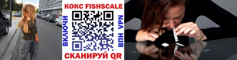 МЕГА ссылка  shop состав  COCAIN Columbia  Ирбит 