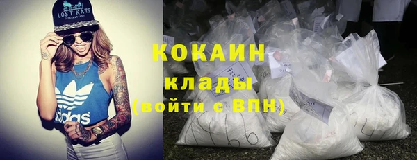 мескалин Верхнеуральск