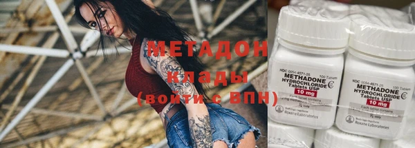 герыч Вязники