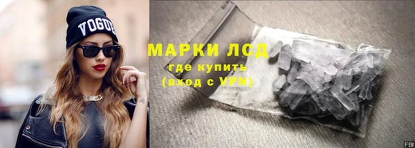 mdma Володарск