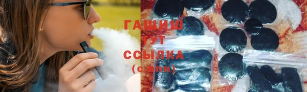 mdma Володарск