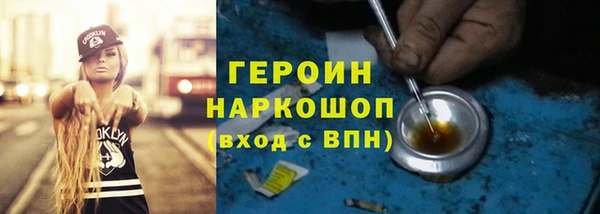 крисы Волосово