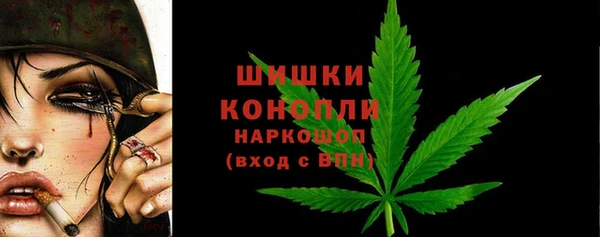 крисы Волосово