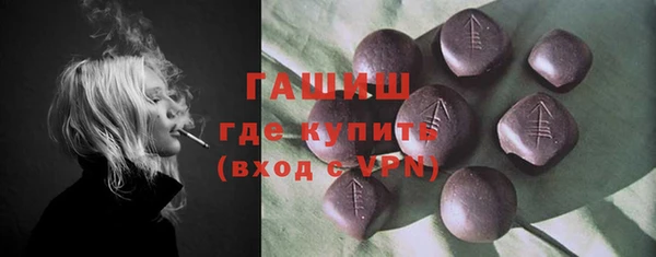 герыч Вязники