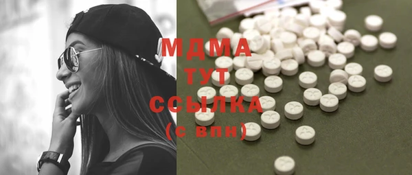 крисы Волосово