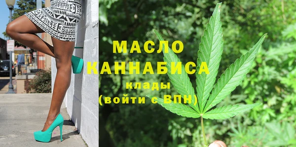герыч Вязники
