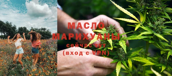 крисы Волосово