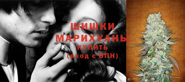 герыч Вязники
