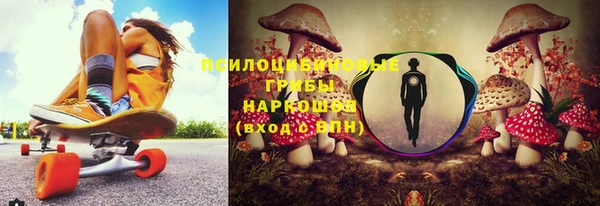 герыч Вязники