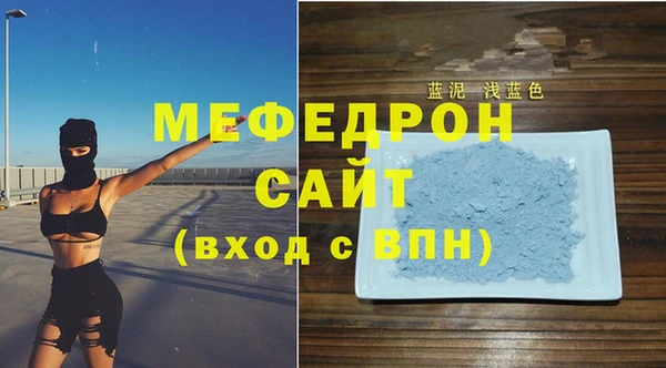 герыч Вязники