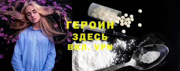 крисы Волосово