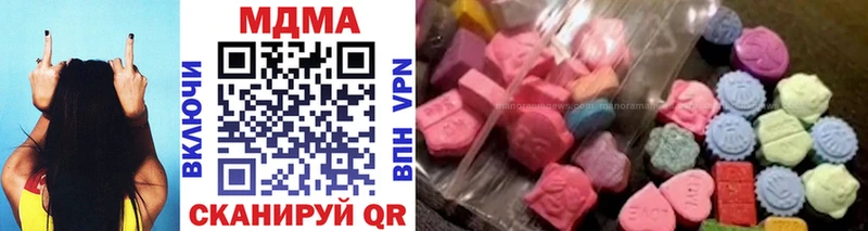 hydra зеркало  Ирбит  МДМА crystal 